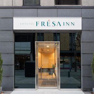 Sotetsu Fresa Inn Ochanomizu Jimbocho